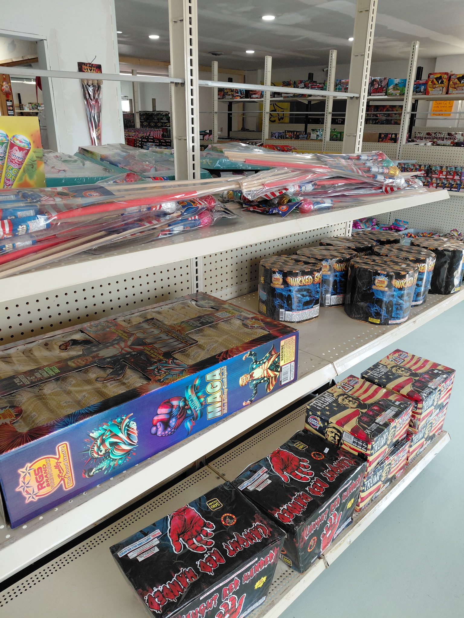 Firework Product